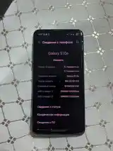 Samsung Galaxy S10e-3