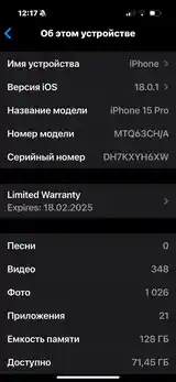 Apple iPhone 15 Pro, 128 gb, Natural Titanium-5