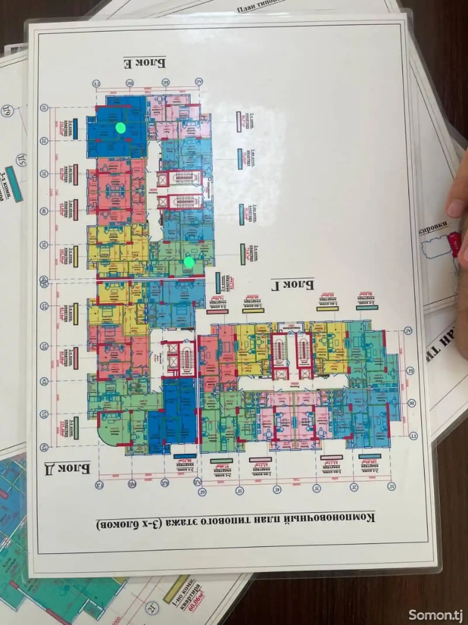 2-комн. квартира, 6 этаж, 71 м², Қазоқон-2