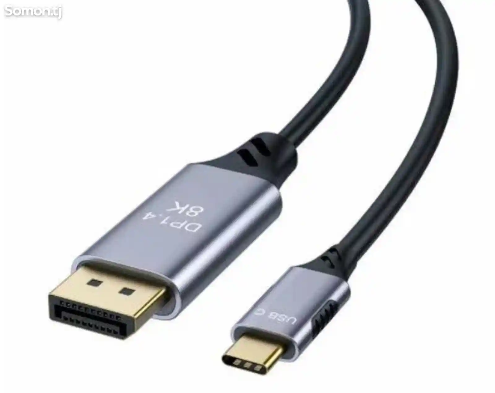 Кабель USB-C DisplayPort кабель 8K-2