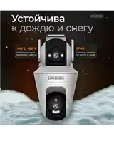 Камера уличная IP66-6