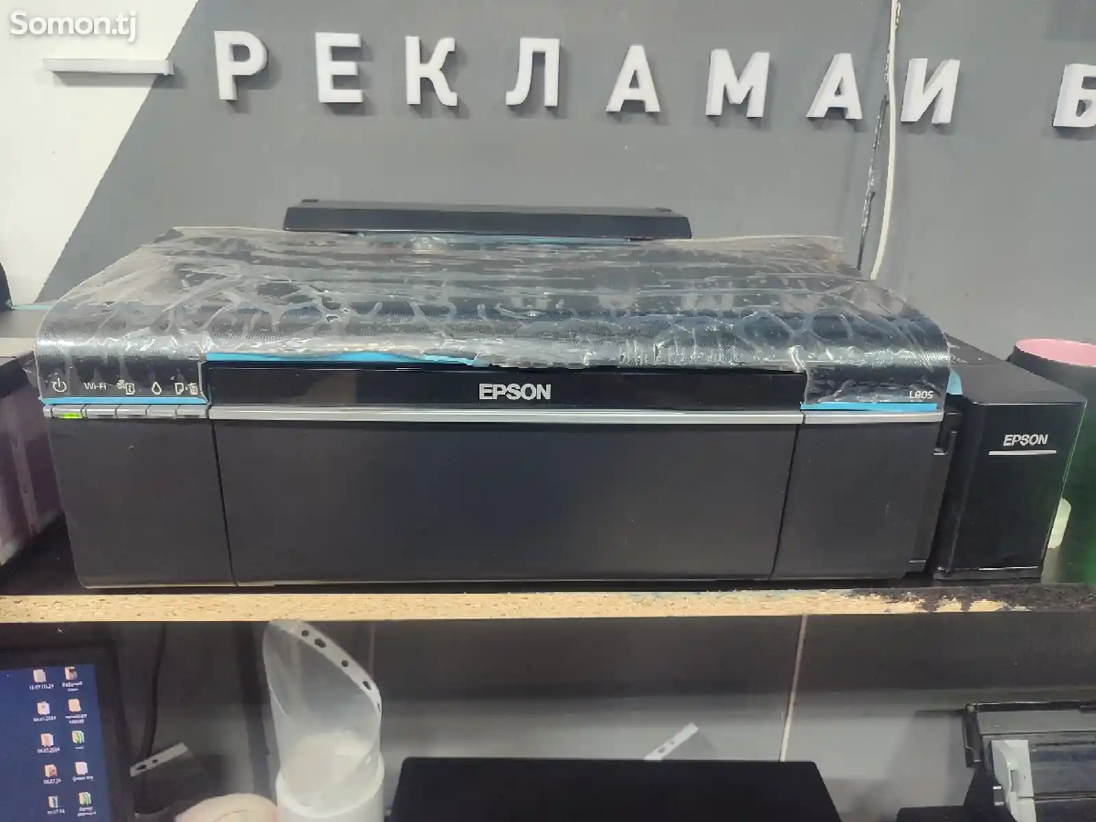 Принтер Epson L805-1