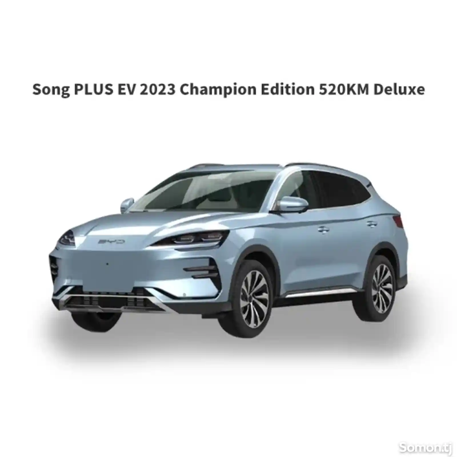 BYD Song Plus, 2024