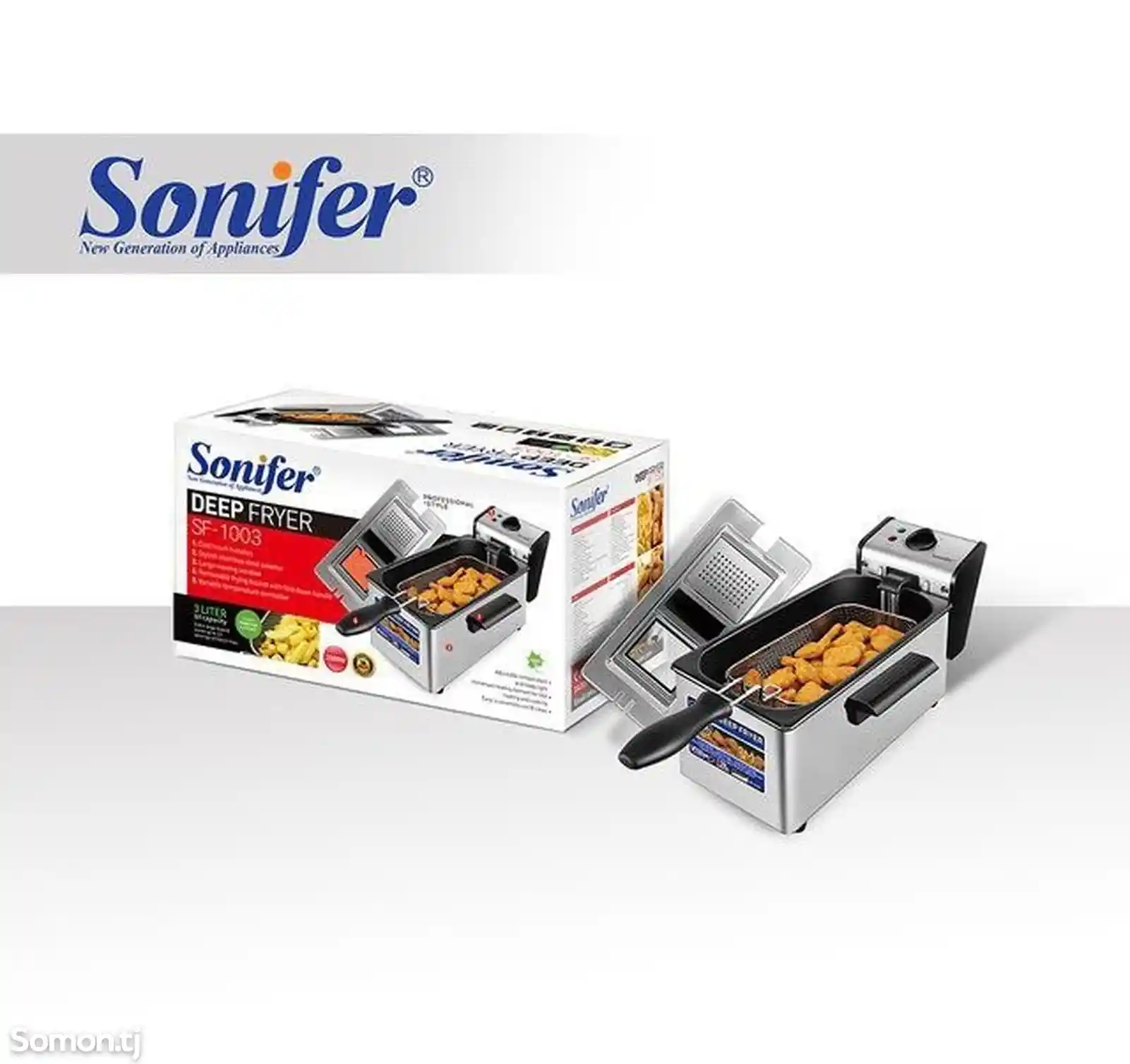 Фритюрница Sonifer 6012