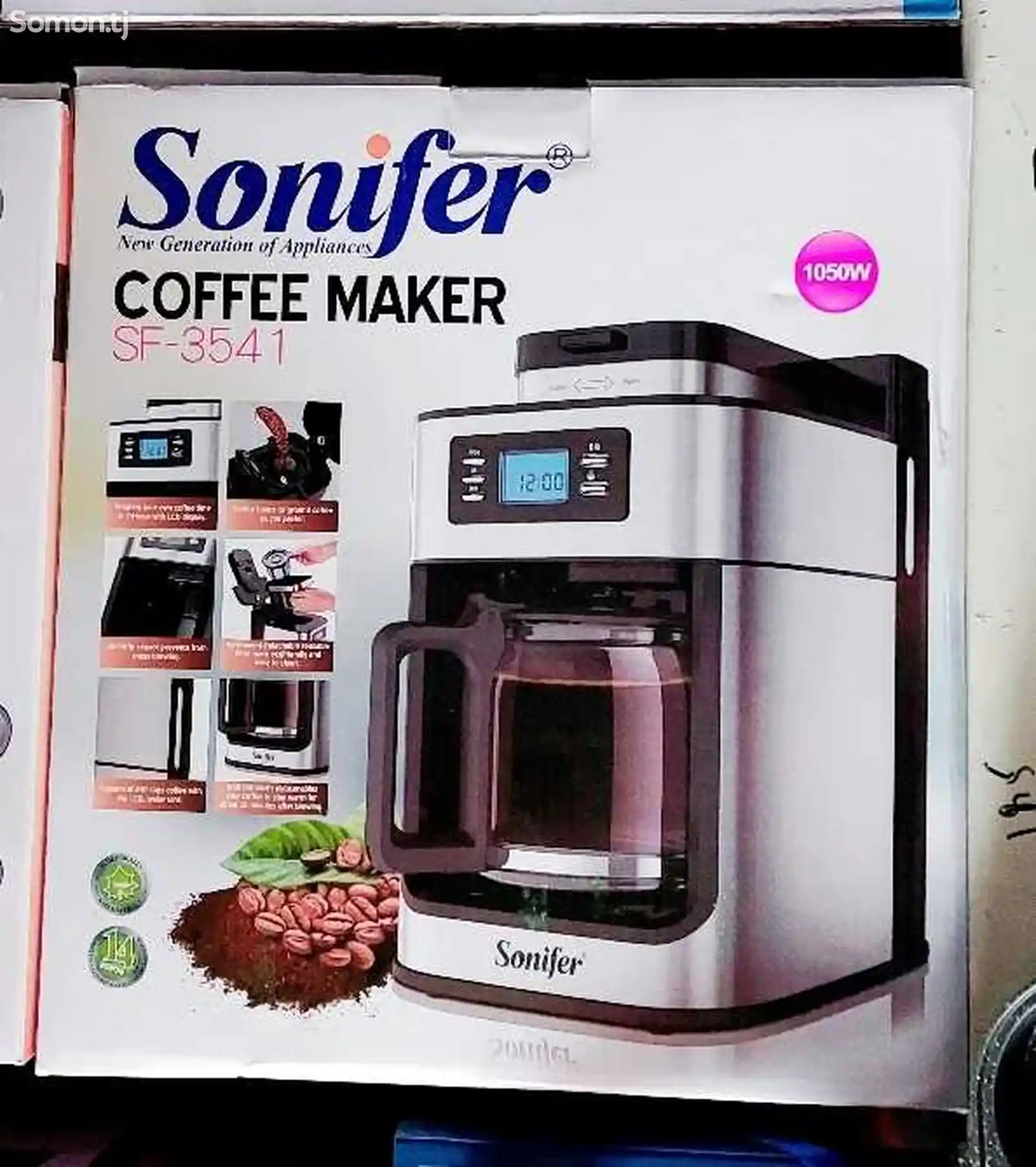 Кофеварка sonifer-SF3541