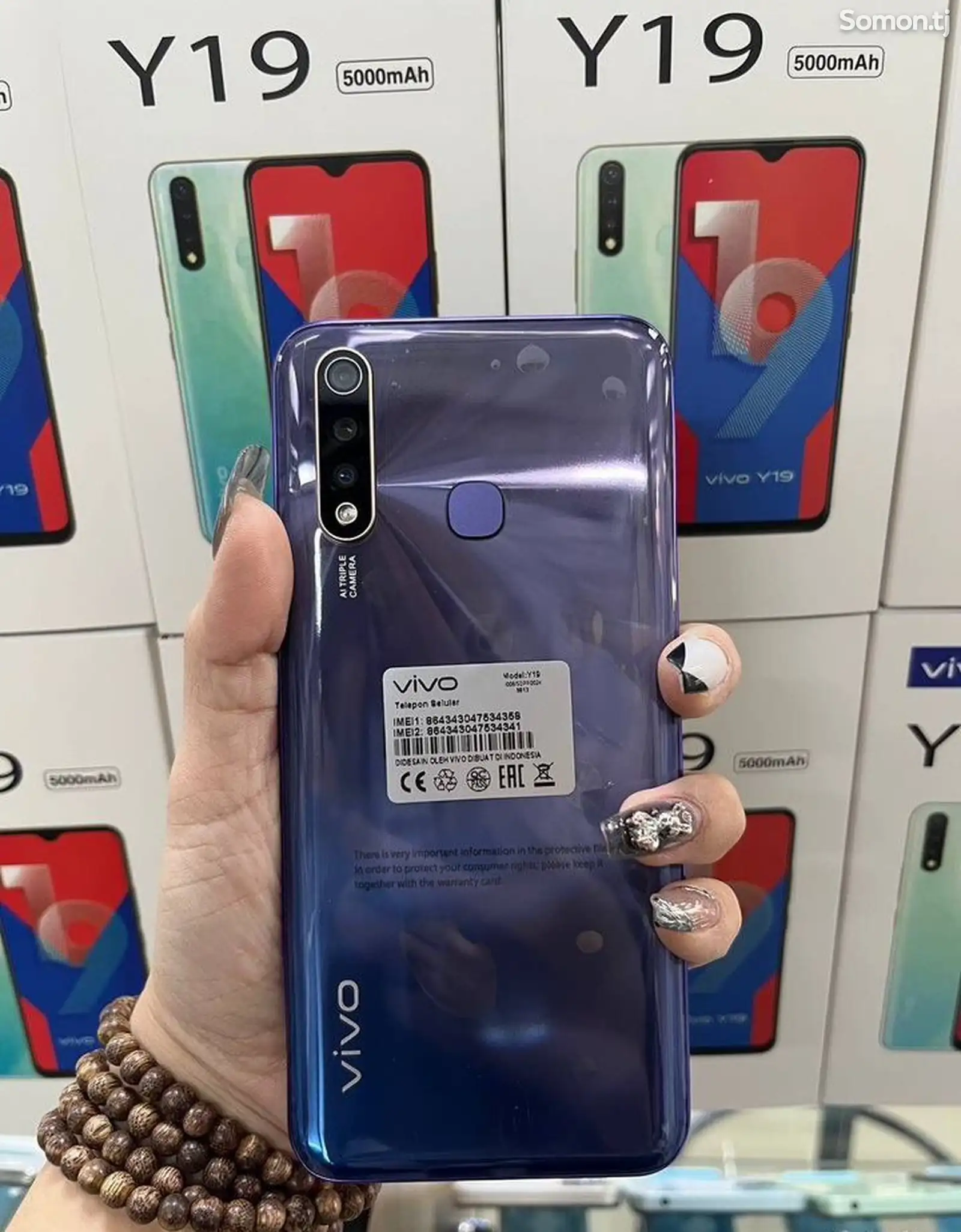 Vivo y19 8/256г global version-1