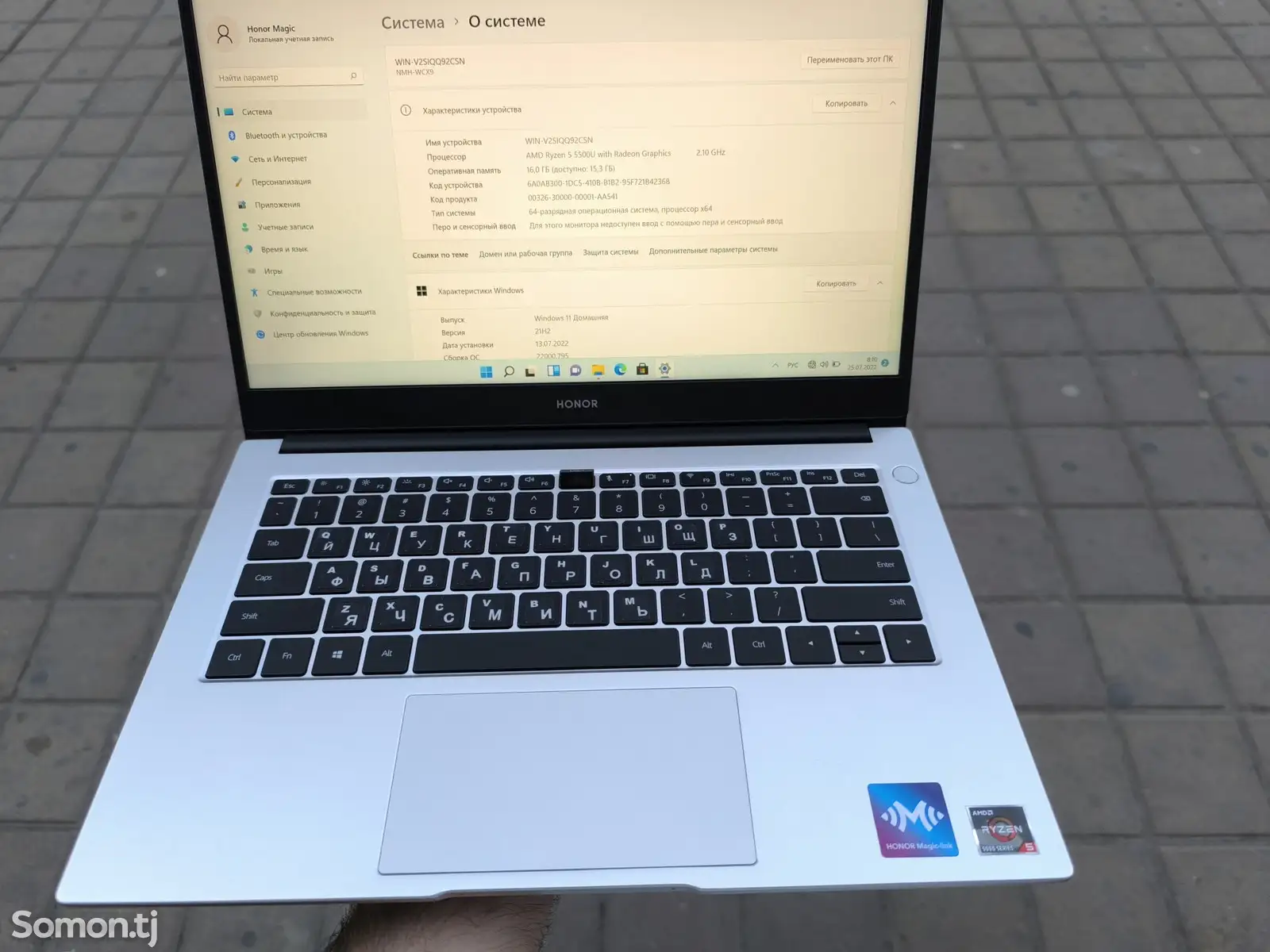 Ноутбук Honor MagicBook X14 512gb/16gb-8