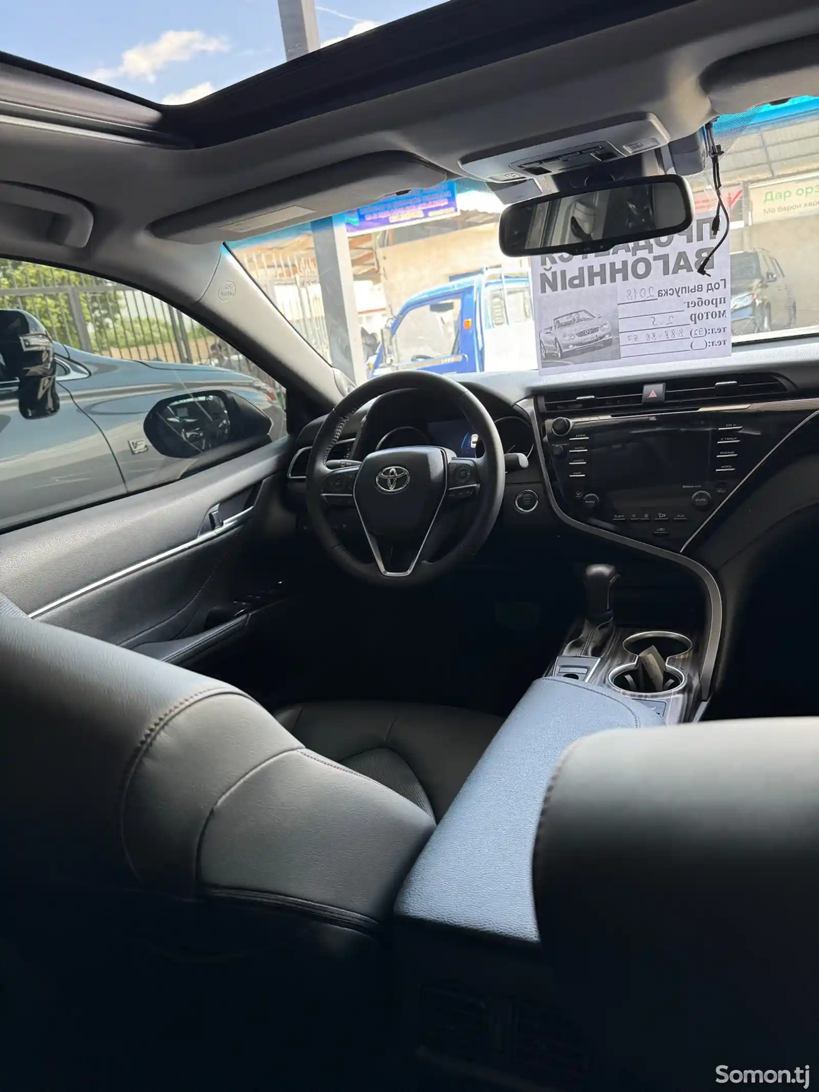 Toyota Camry, 2018-8