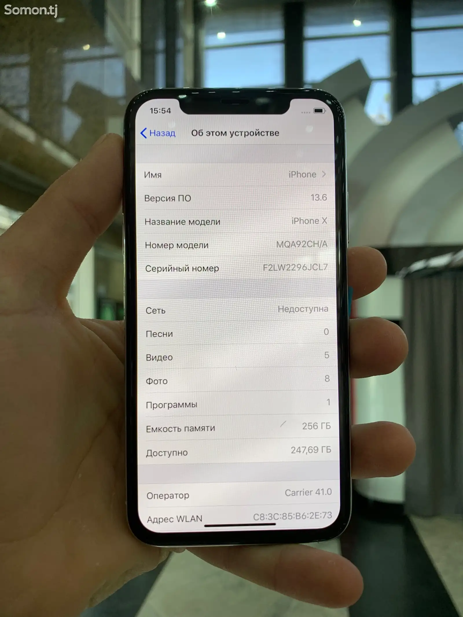 Apple iPhone X, 256 gb, Silver-3