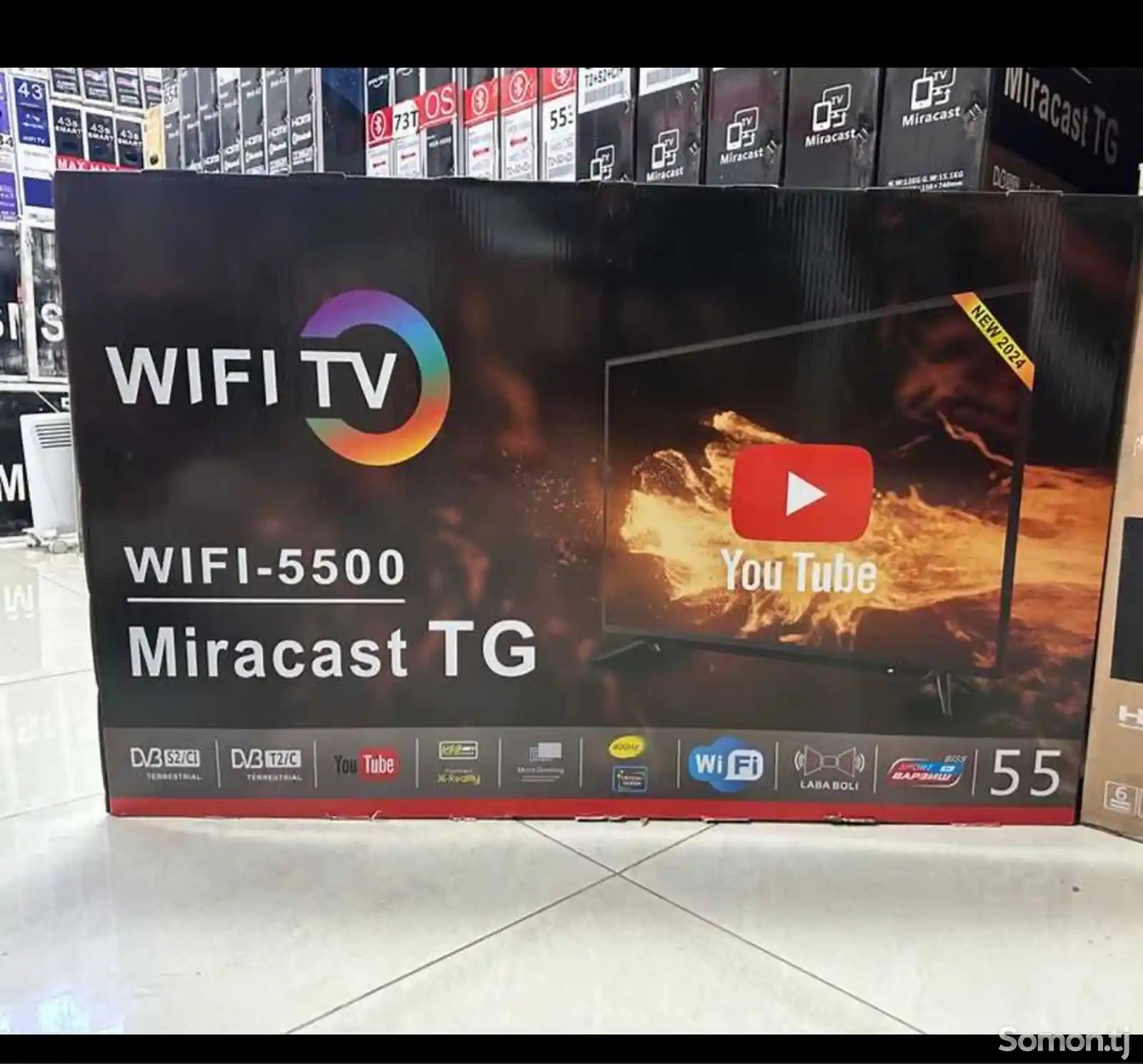 Телевизор 55 Android WiFi 5500