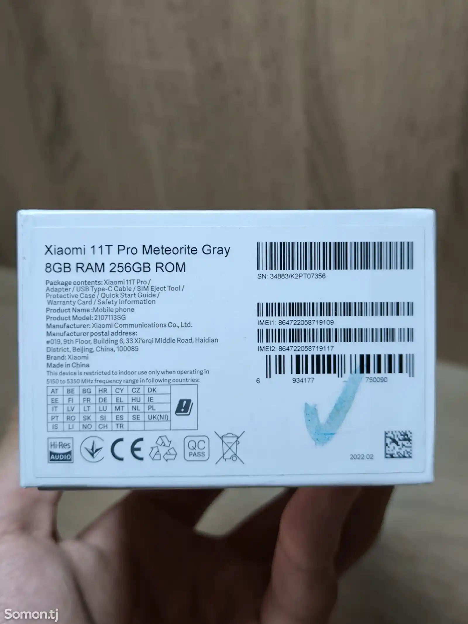 Xiaomi Mi 11T Pro-6