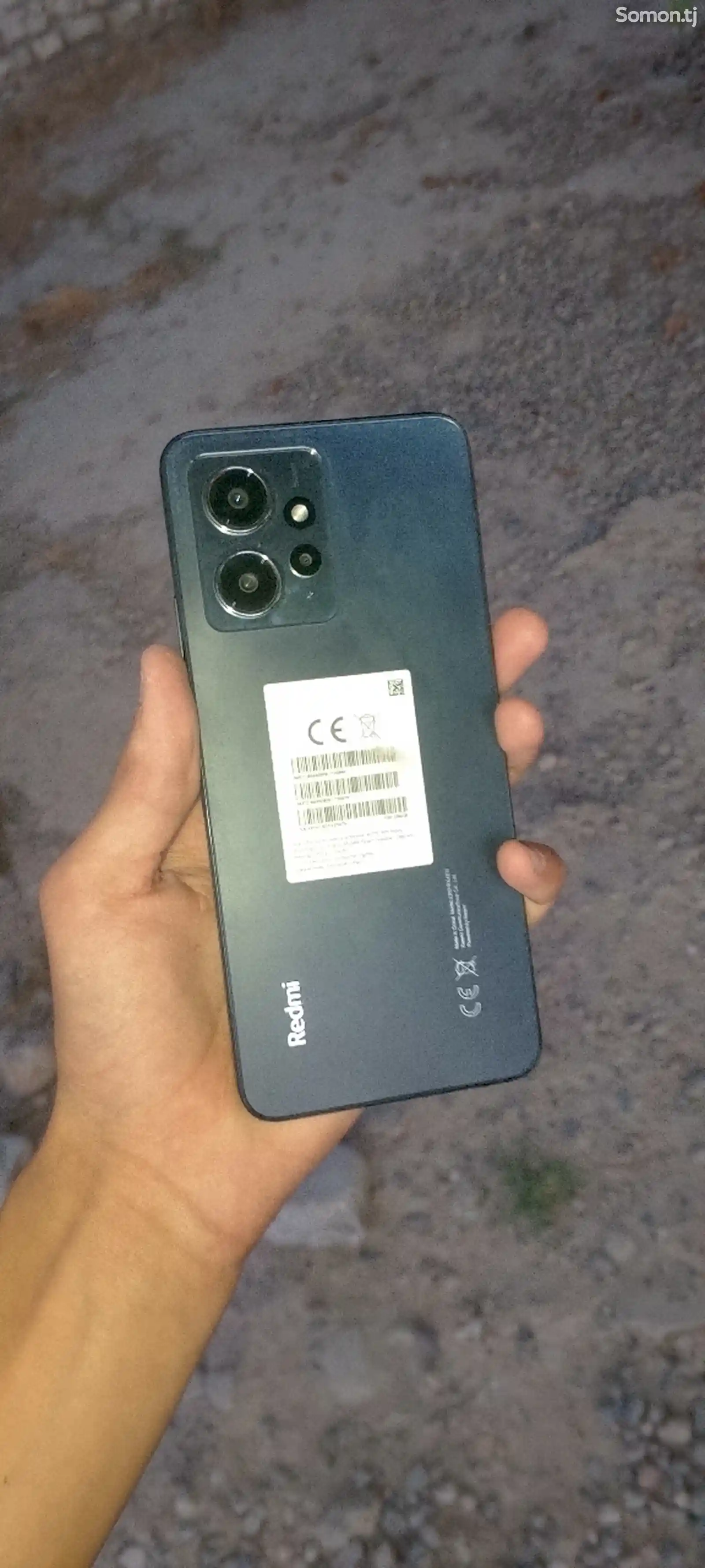 Xiaomi Redmi Note 12-1