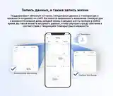 Датчик температуры и влажности SONOFF - ZigBee-5