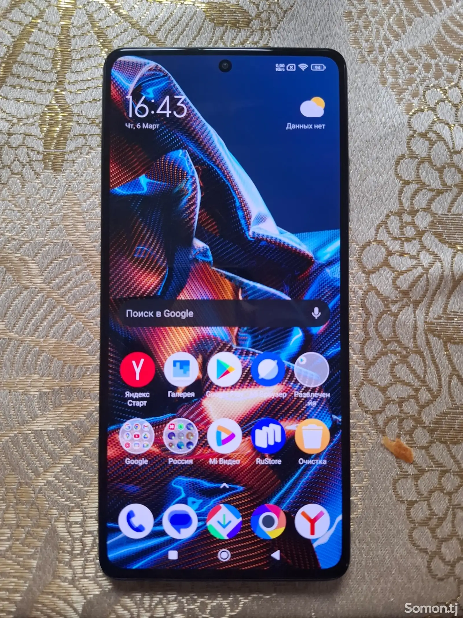 Xiaomi Poco X5 pro 5G-1