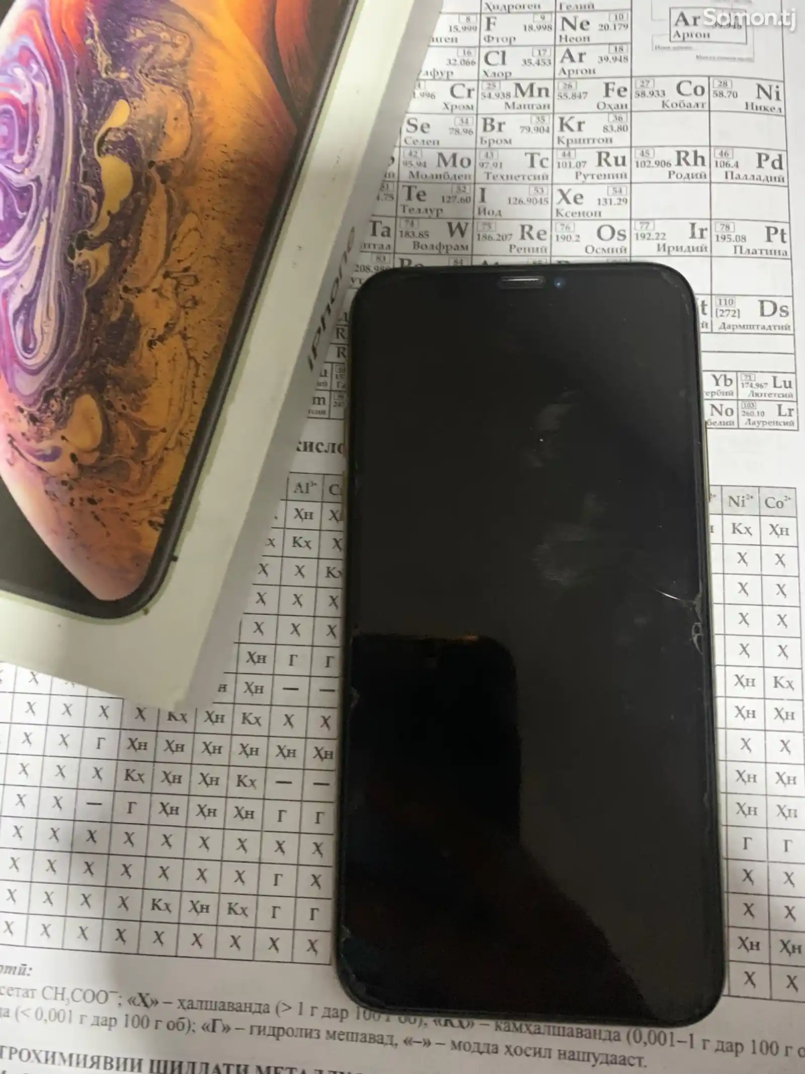 Apple iPhone Xs, 64 gb, Gold-5