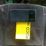 Xiaomi Poco M5-2