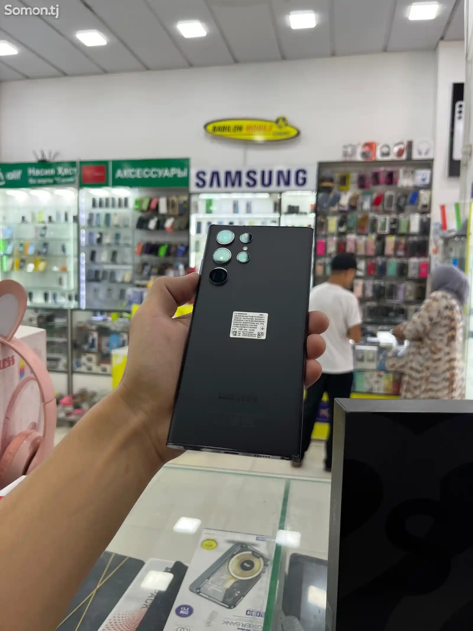 Samsung Galaxy s22 ultra 12/256GB-6
