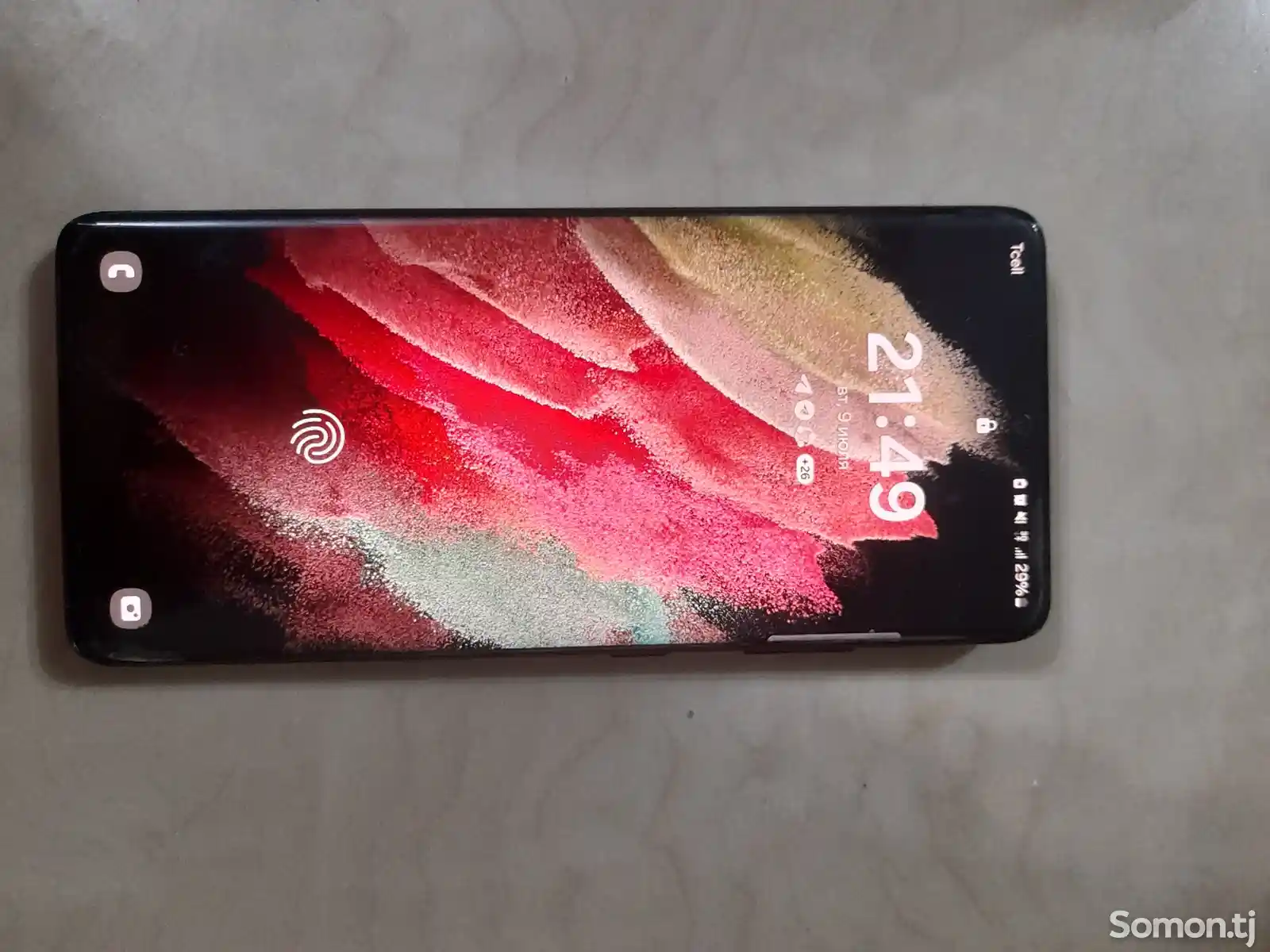 Samsung Galaxy s21 ultra 5G-4