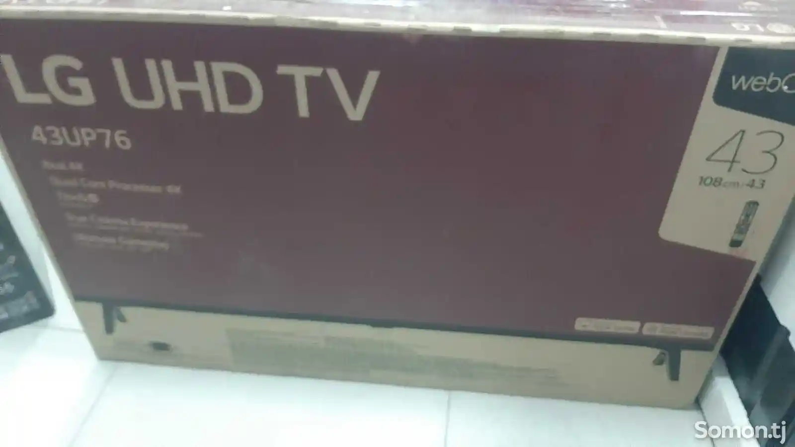 Телевизор 43