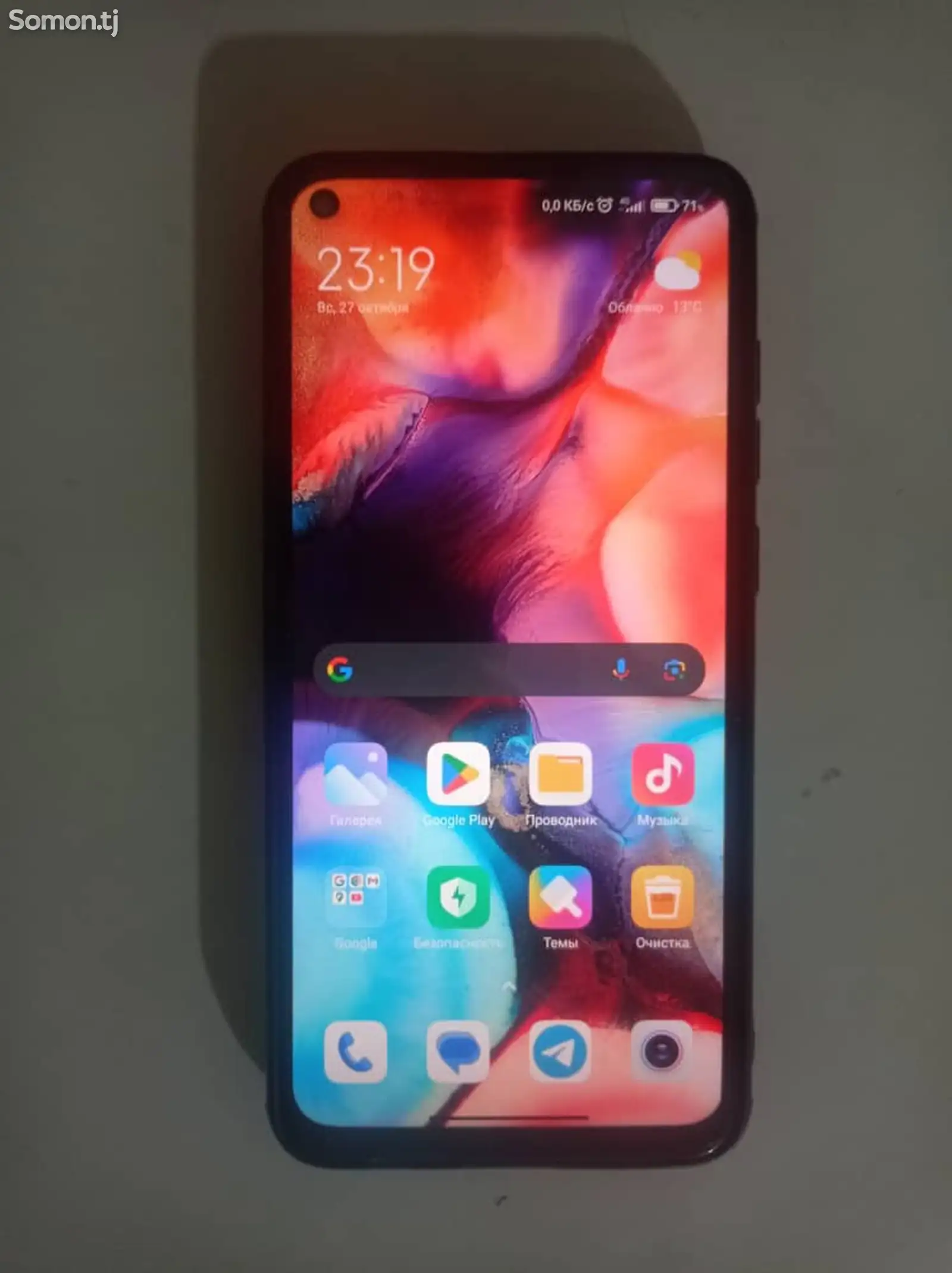 Xiaomi Redmi Note 9-1