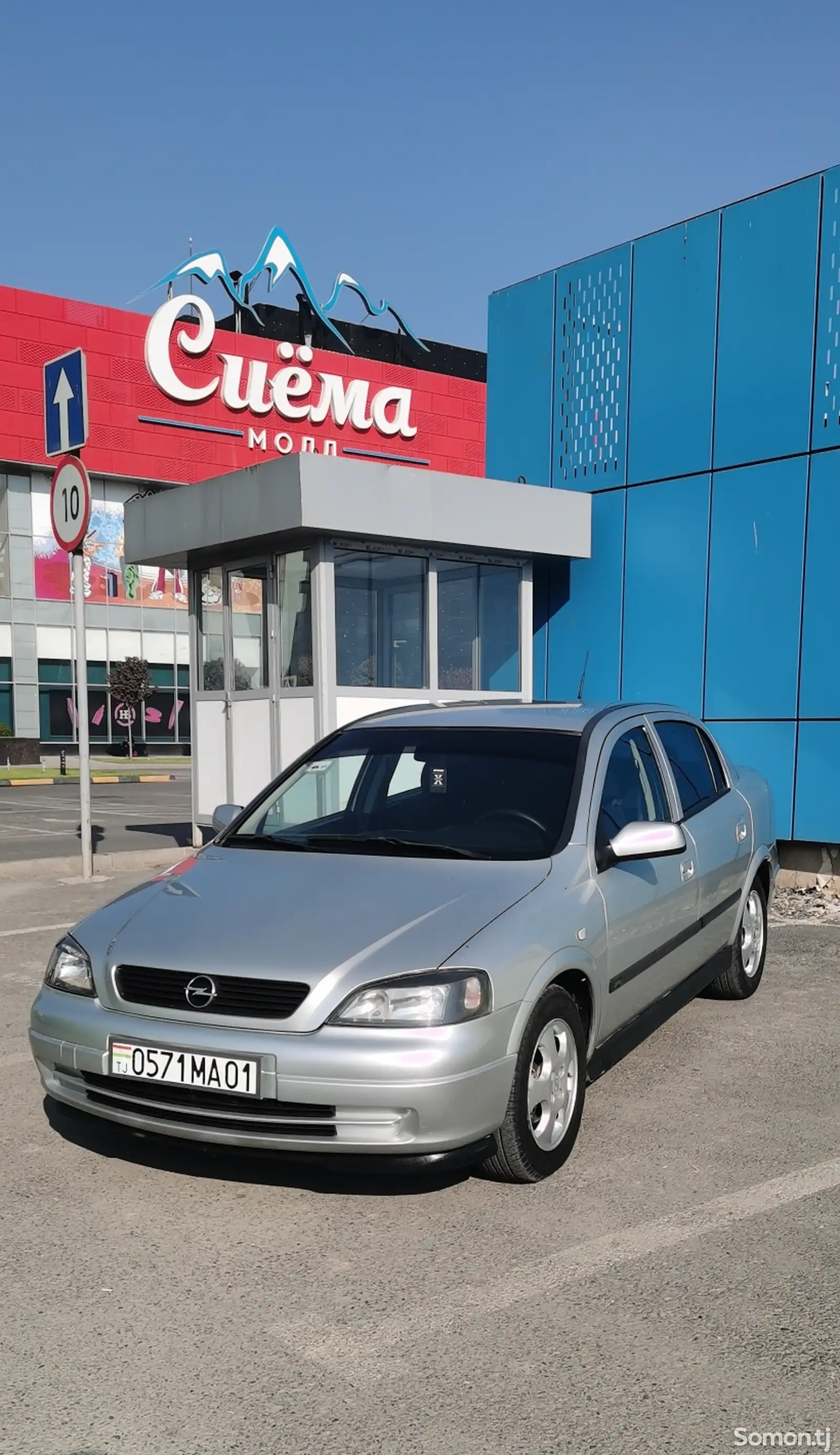 Opel Astra G, 2001-1