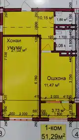 1-комн. квартира, 3 этаж, 51 м², Ленский Район-2