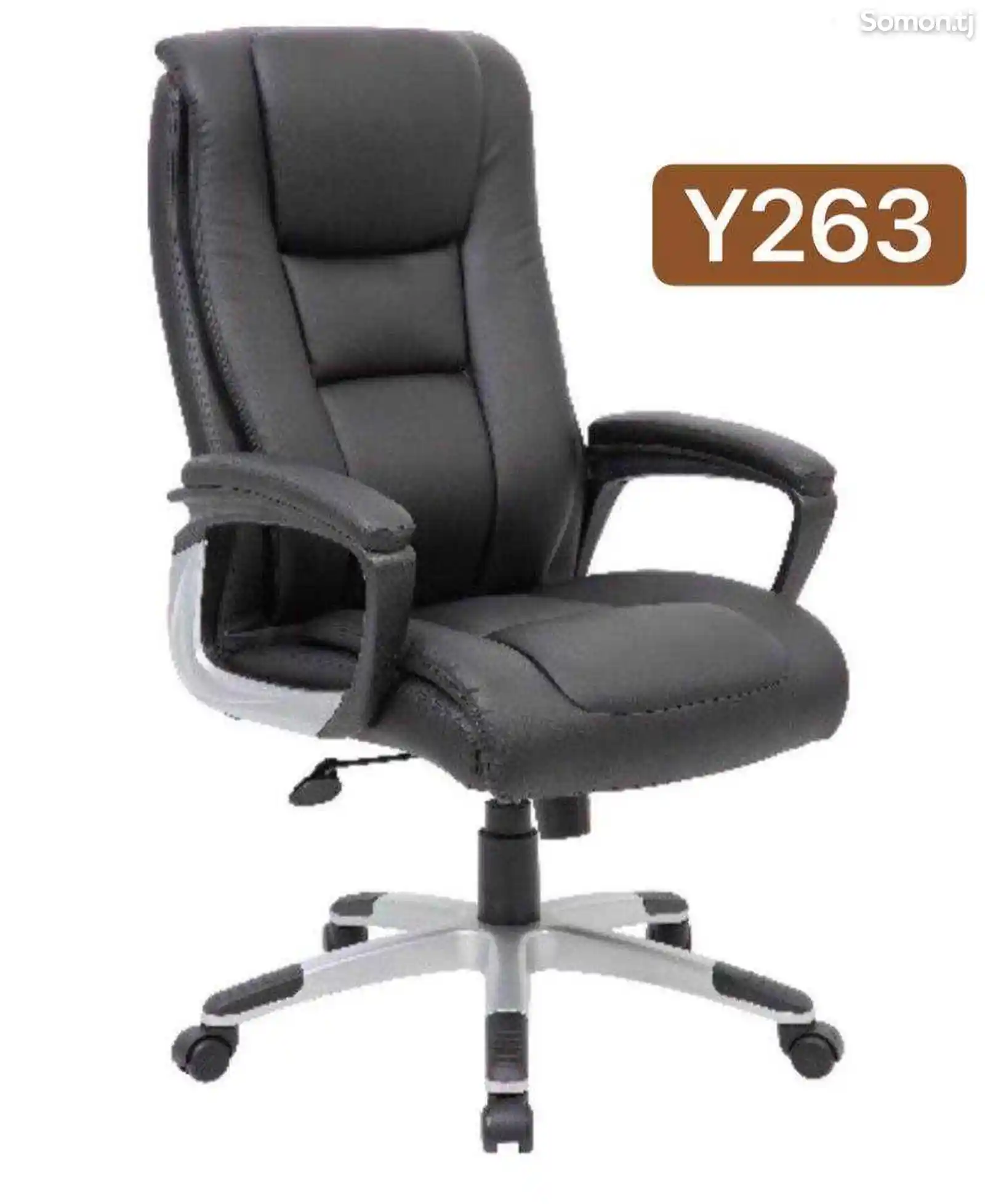 Руководительское кресло Y-263-3