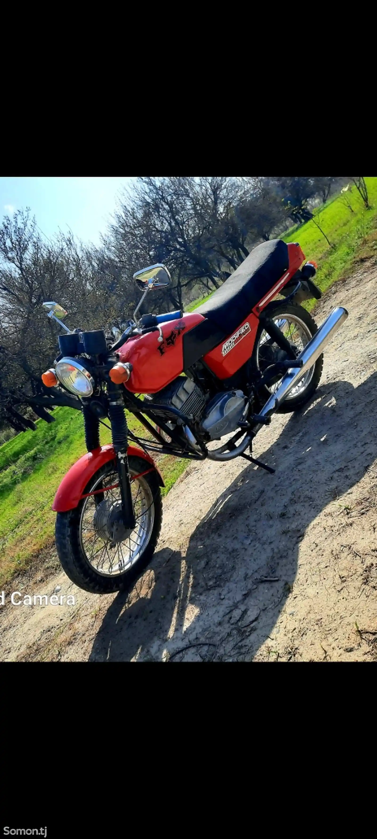 Мотоцикл Jawa 638,1990