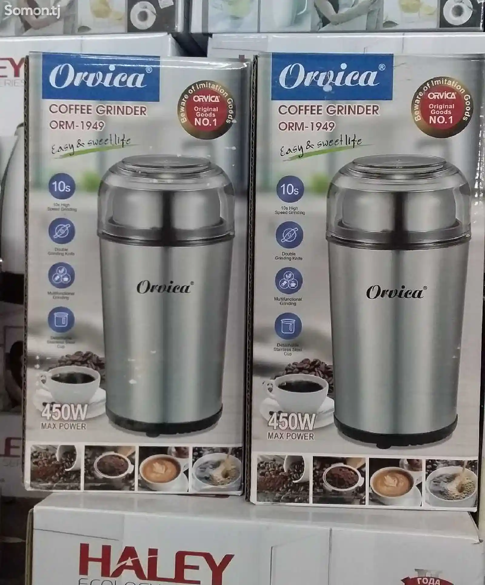 Кофемолка Orvica
