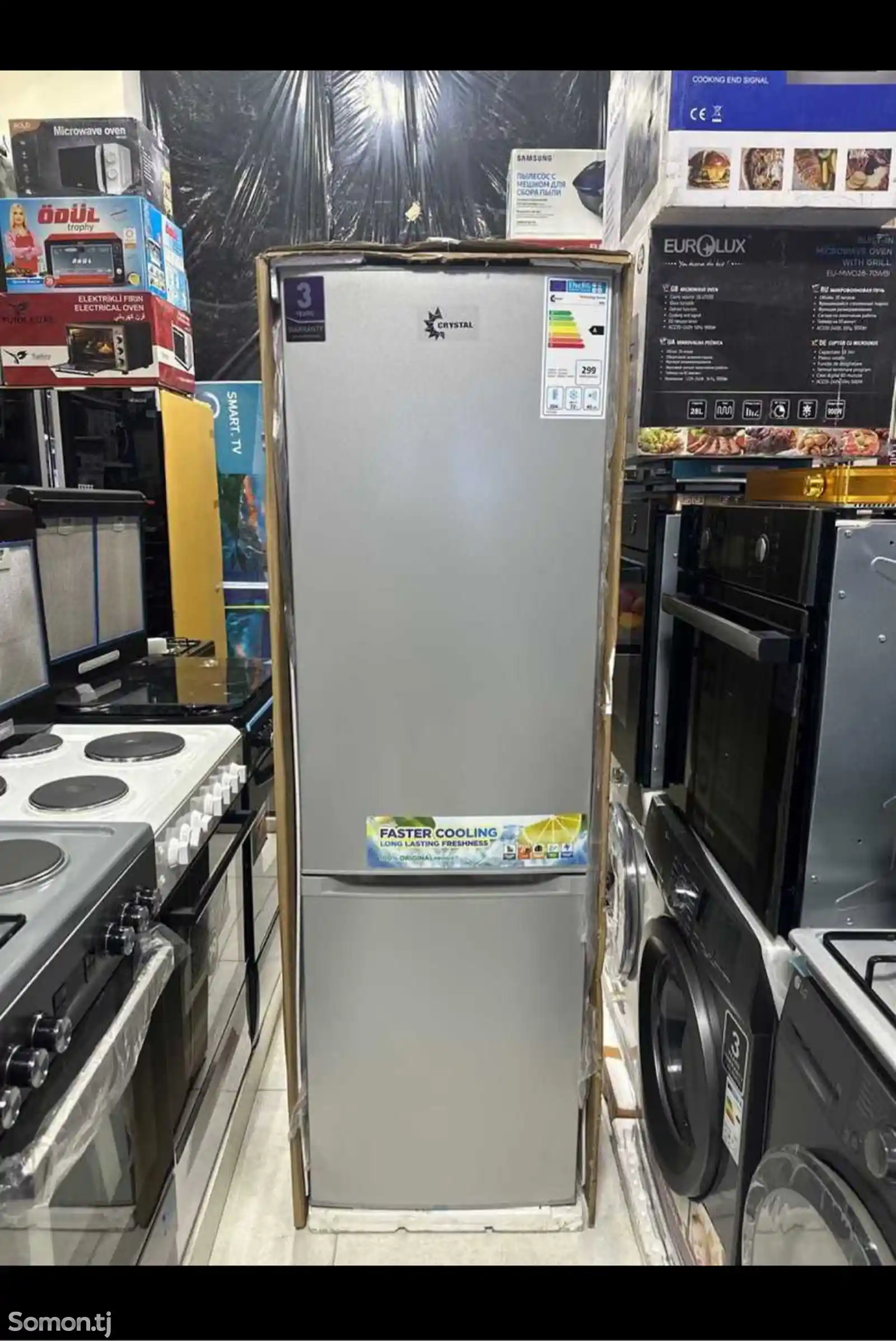 Холодильник Krisrall SPT-1