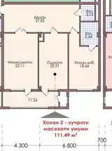 2-комн. квартира, 12 этаж, 111 м², Шохмансур-3