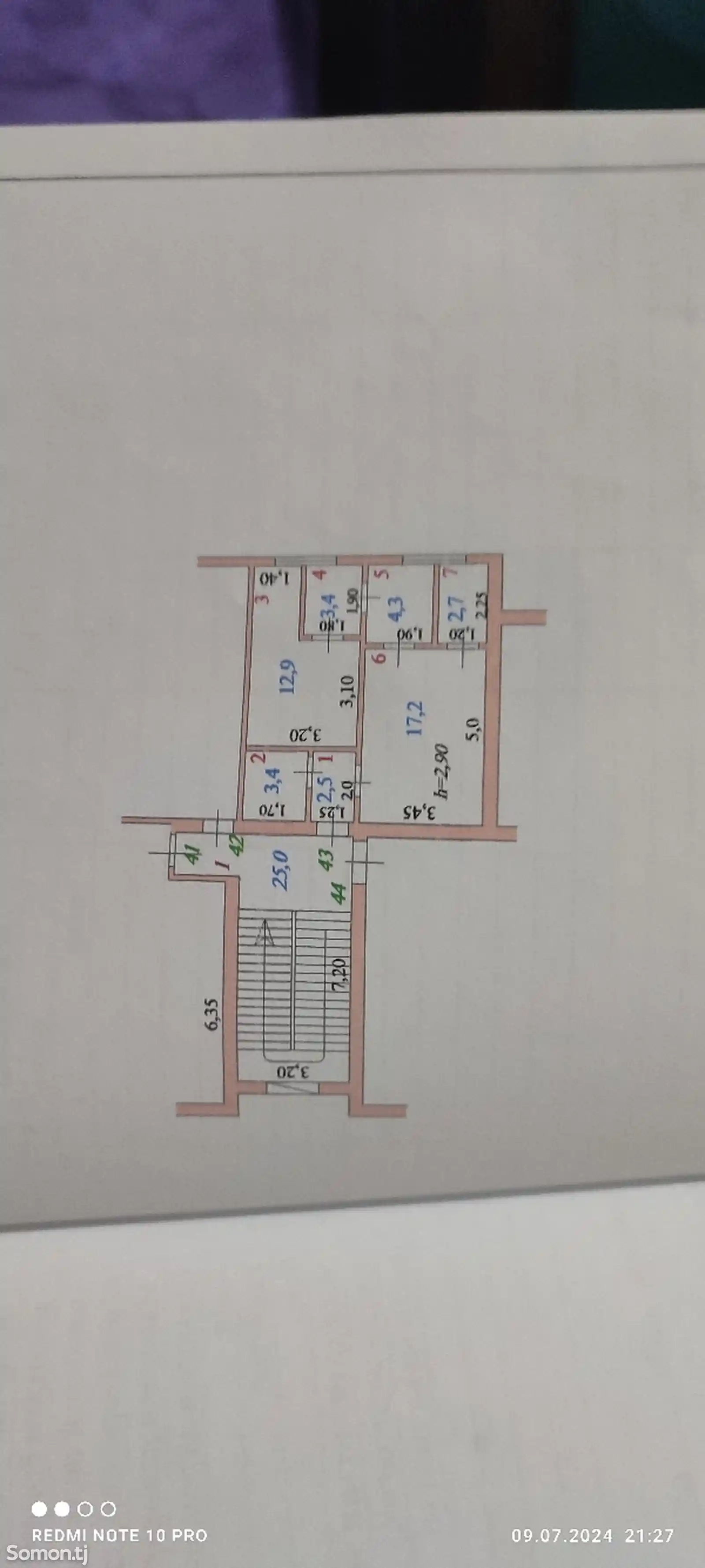 1-комн. квартира, 6 этаж, 48 м², 12мкр-9