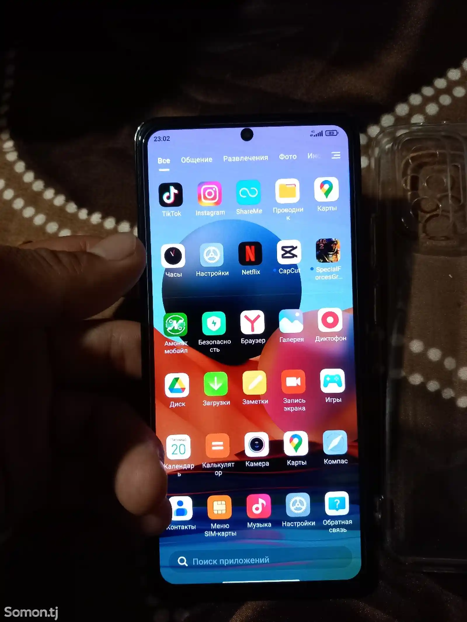 Xiaomi Redmi note 10 pro-3