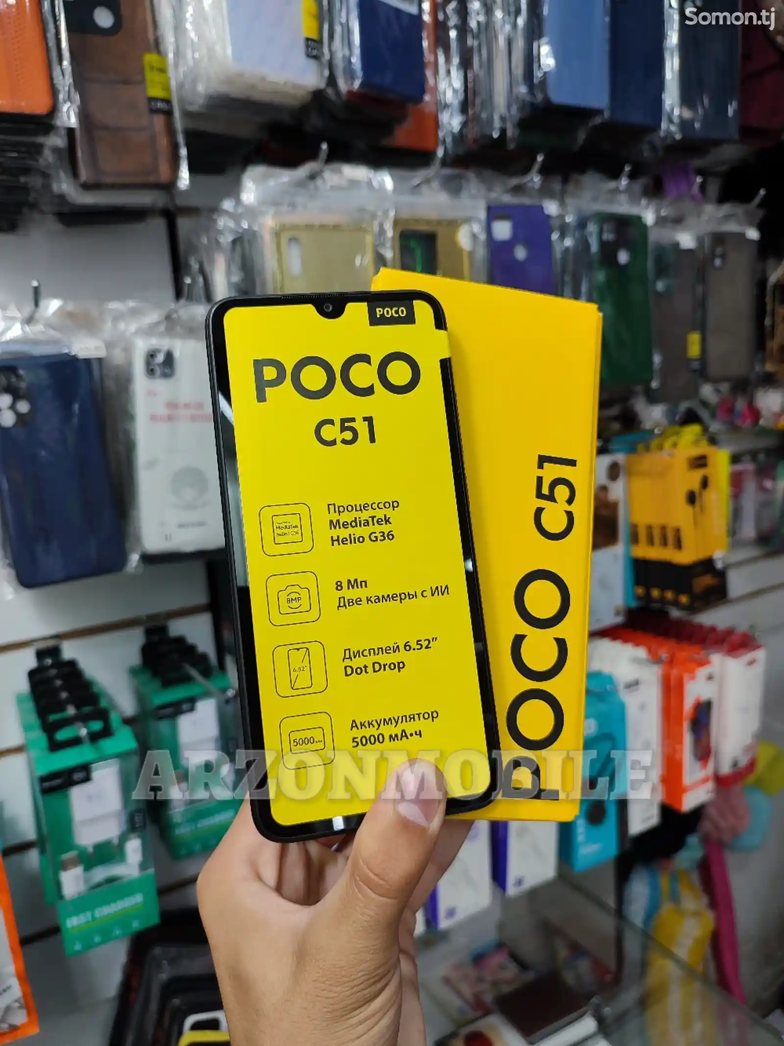 Xiaomi Poco C51 64Gb Blue-4