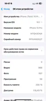 Apple iPhone 15 Pro, 256 gb, Natural Titanium-3