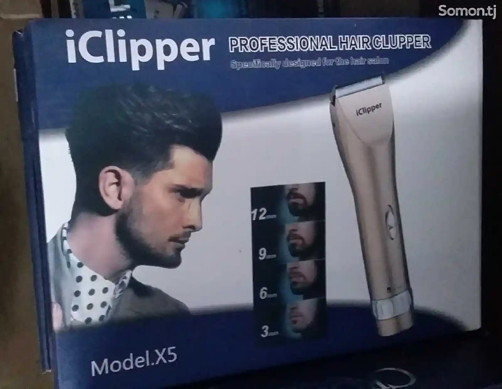 Триммер для стрижки волос iClipper Х5