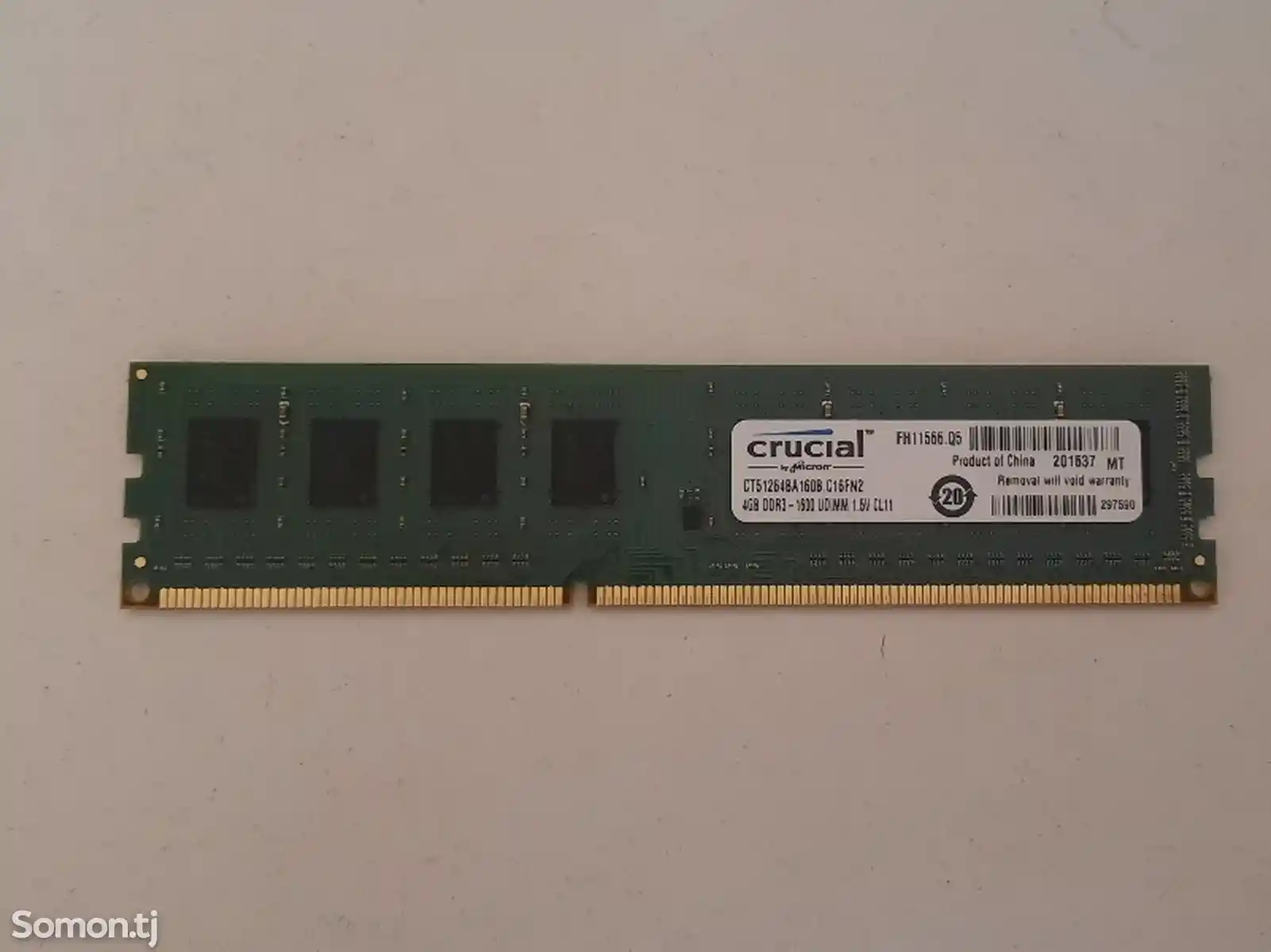 Оперативная память DDR3 4Gb 1600-1