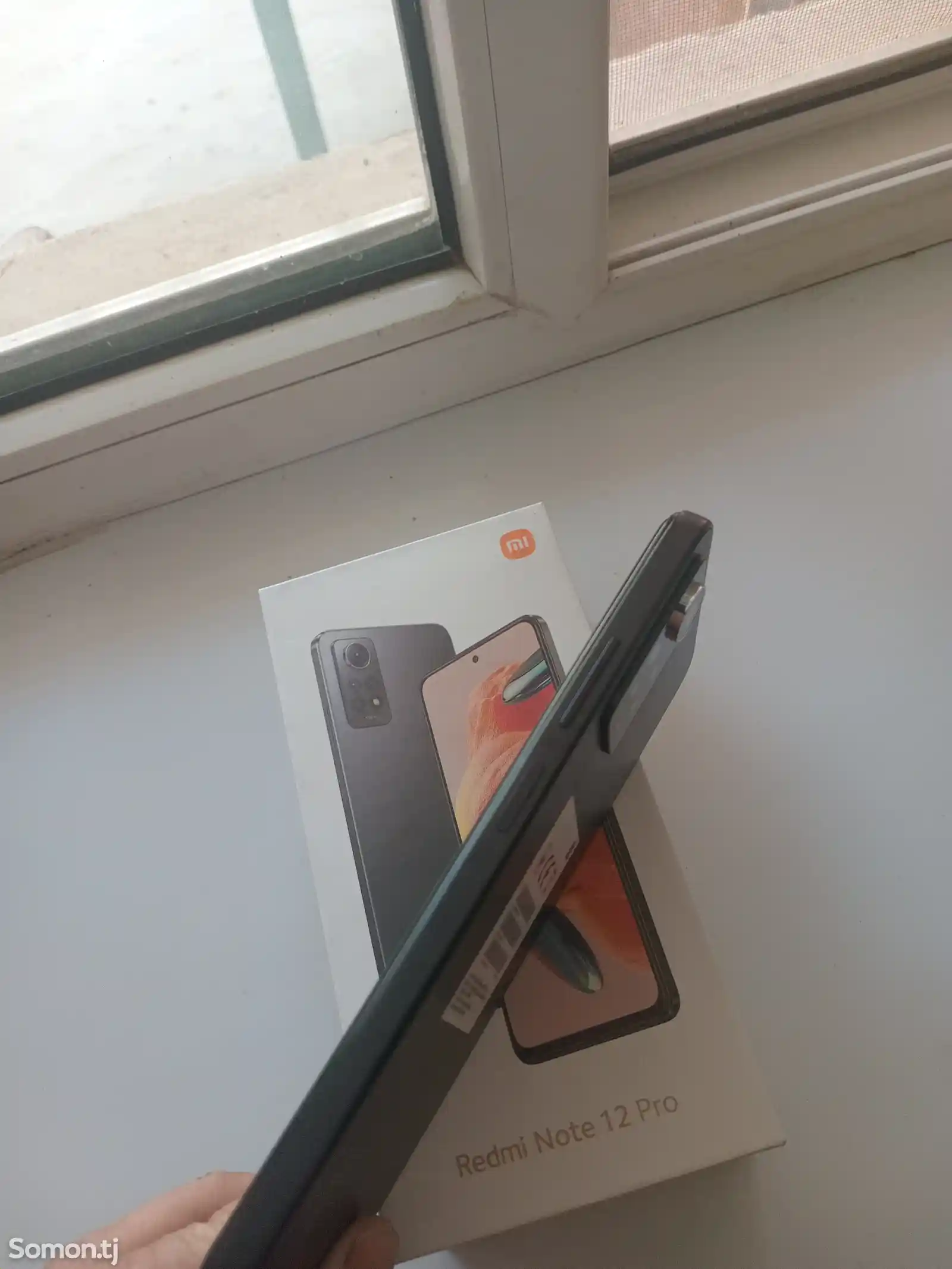 Xiaomi Redmi Note 12 Pro-7