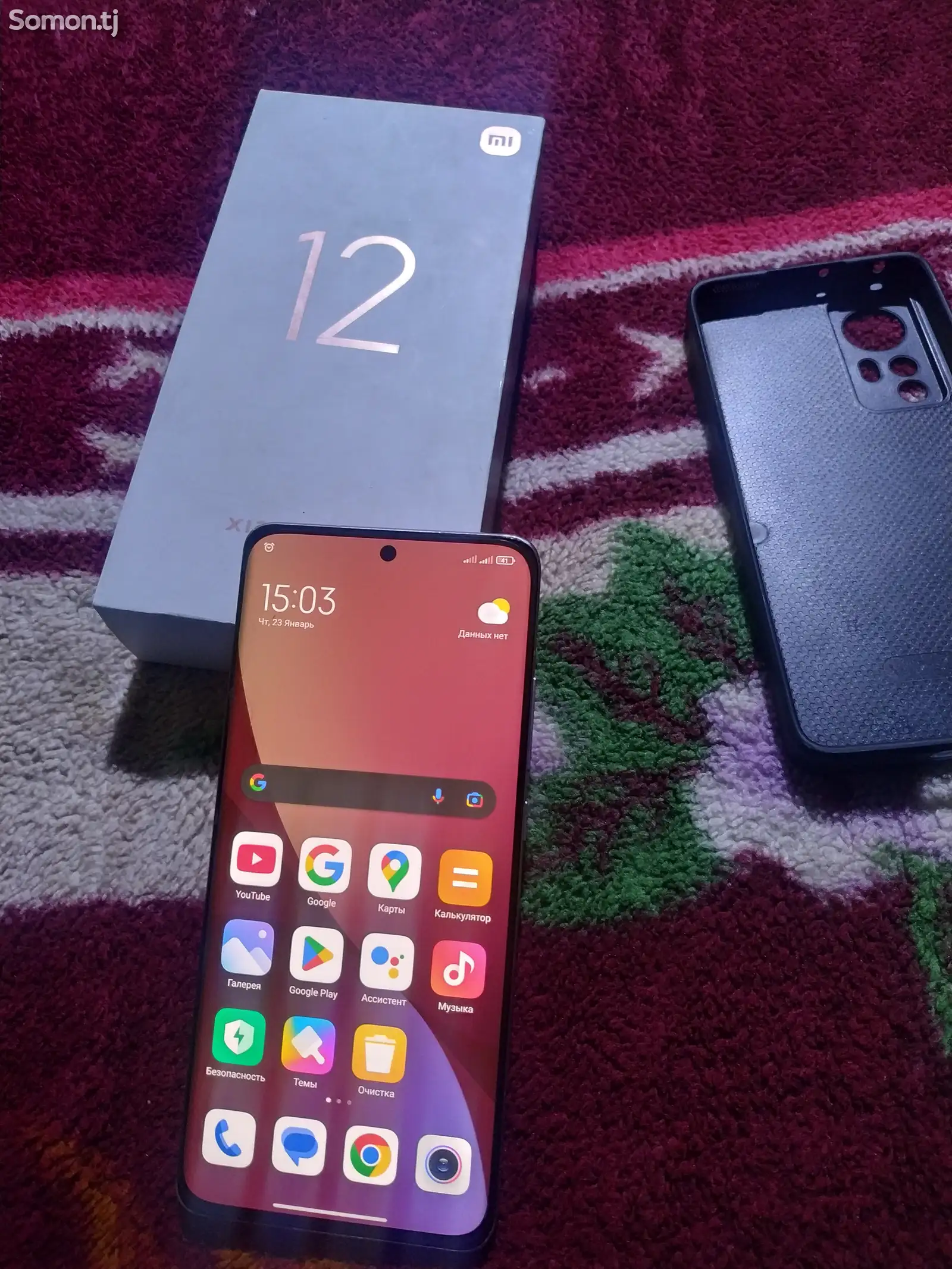 Xiaomi Mi 12-1