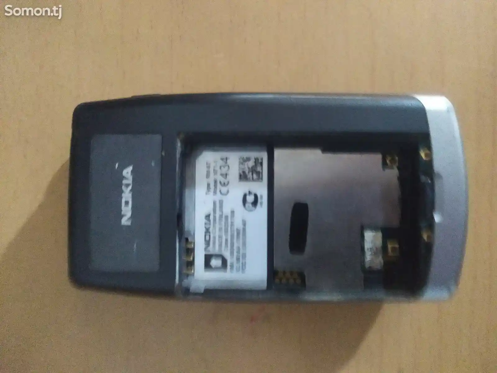 Nokia N71-2