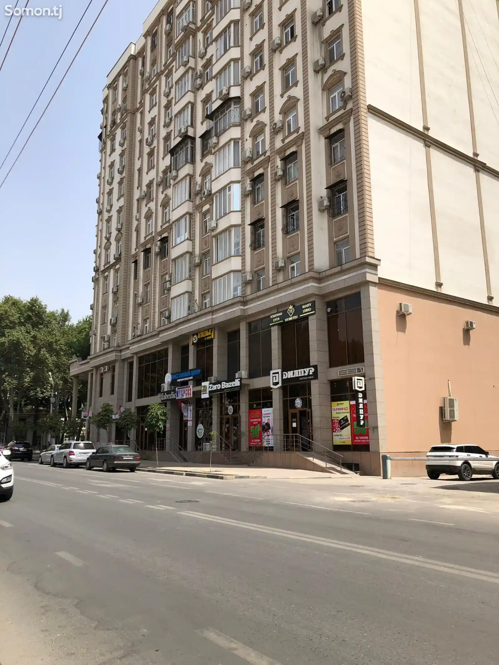 2-комн. квартира, 12 этаж, 90м², Шохмансур, Ватан-12