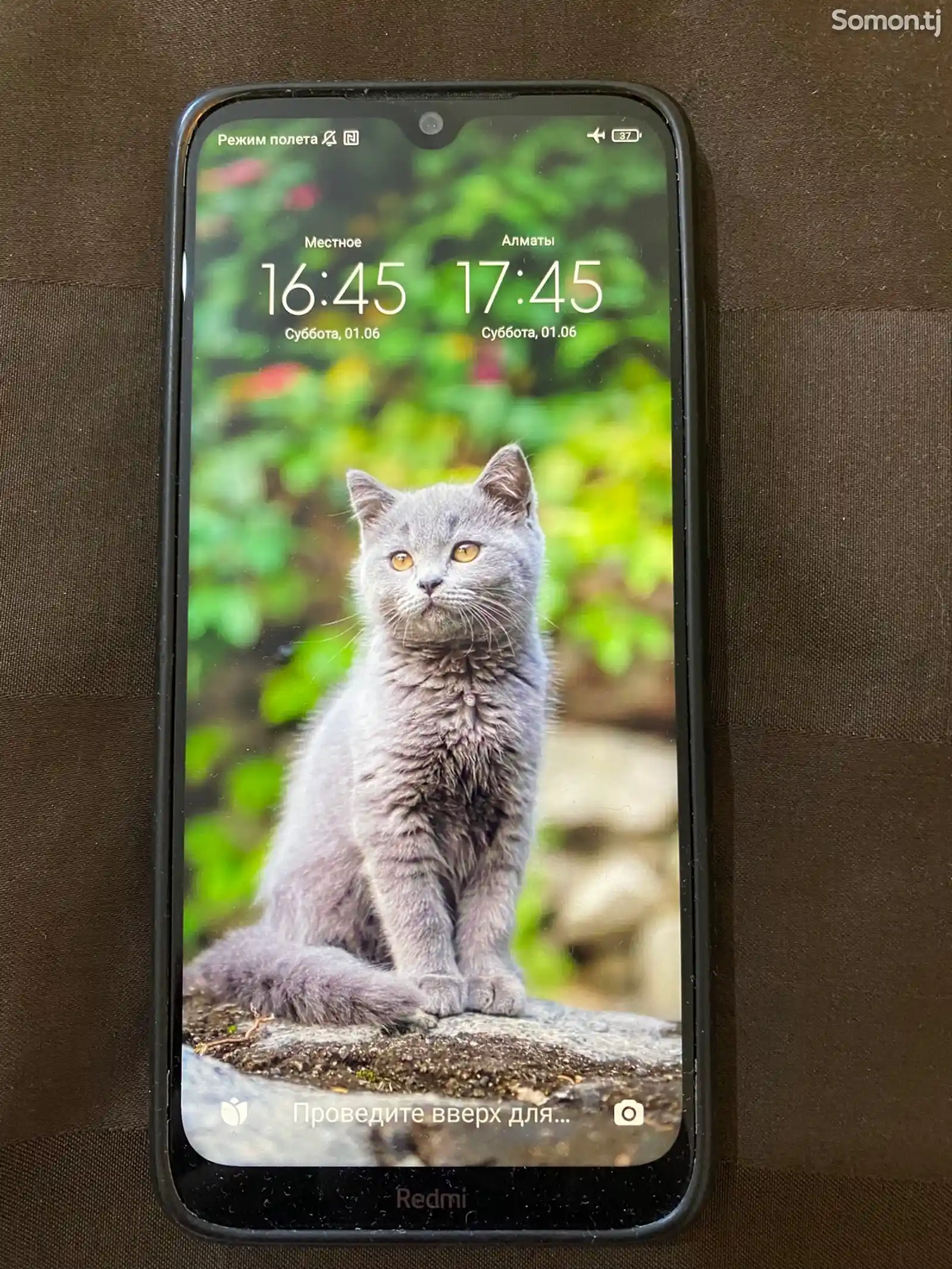 Xiaomi Redmi Note 8 T-2