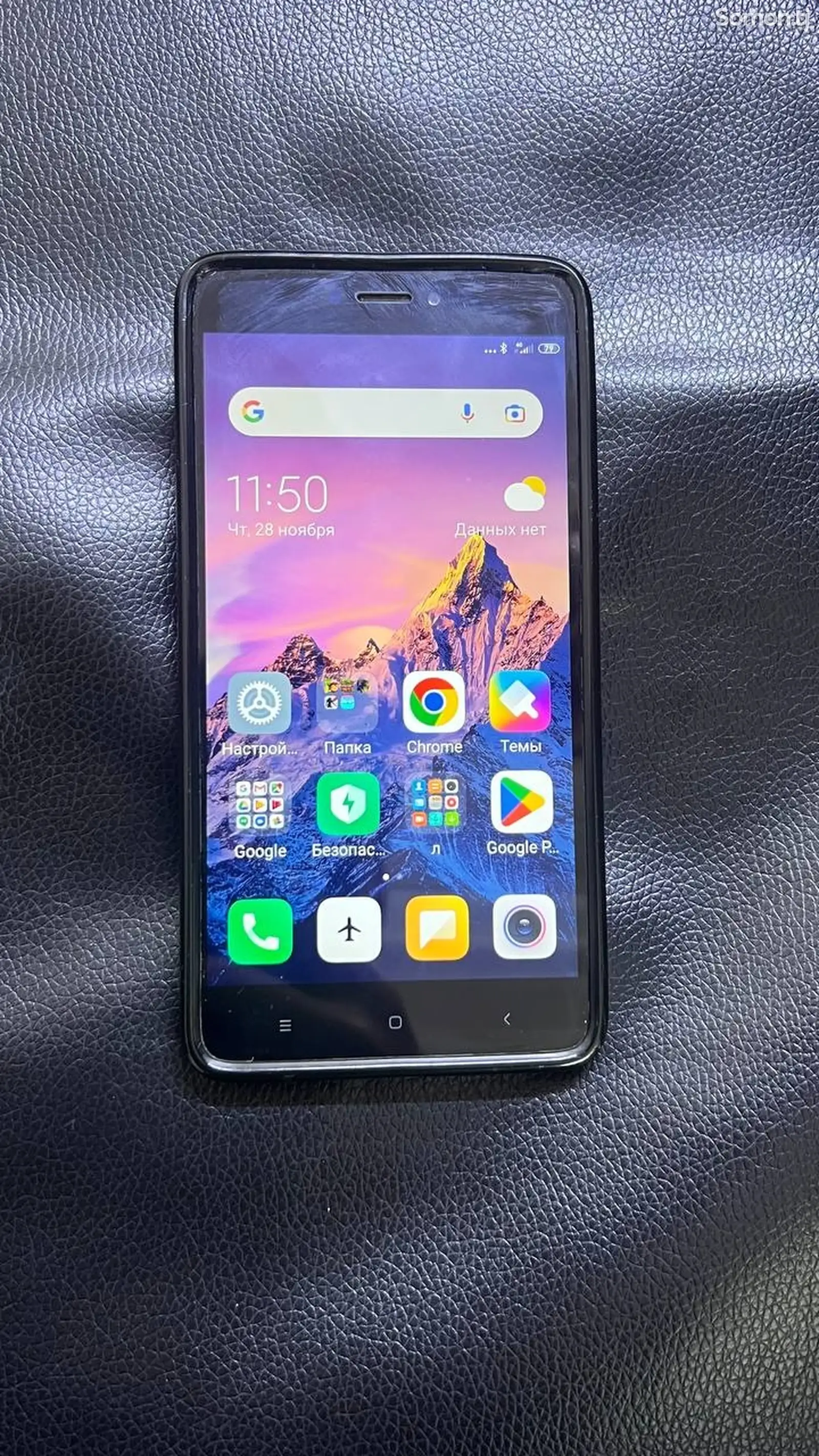 Xiaomi Redmi Note 4-1