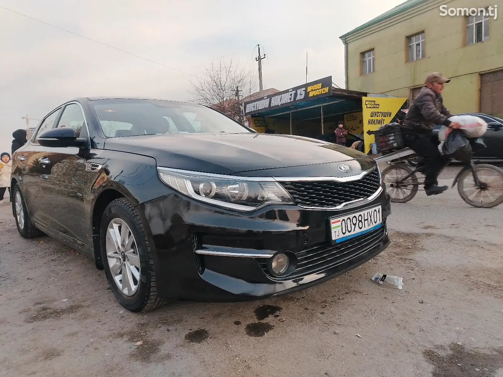 Kia Optima, 2016-1