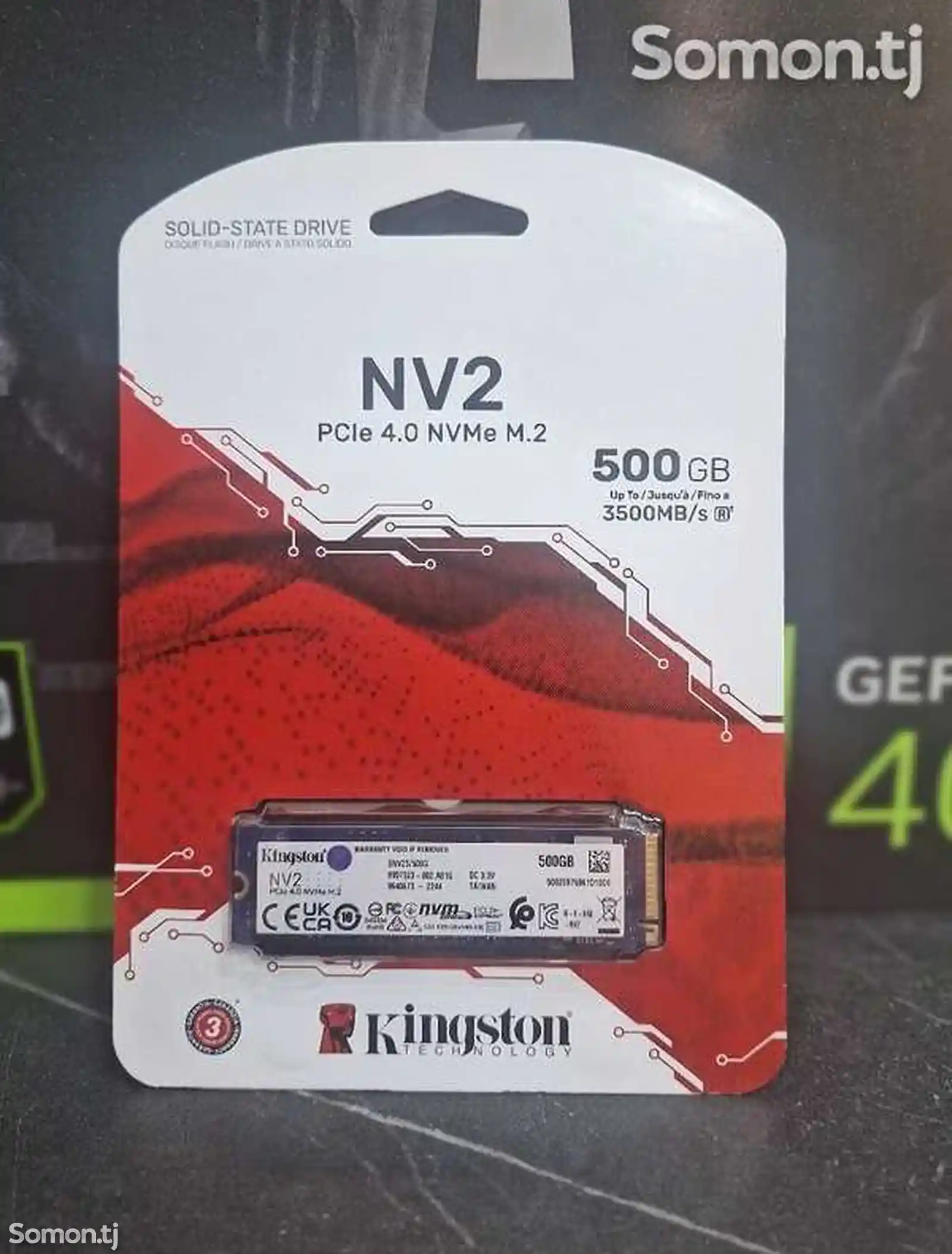 SSD накопитель M2 Kingston 500GB