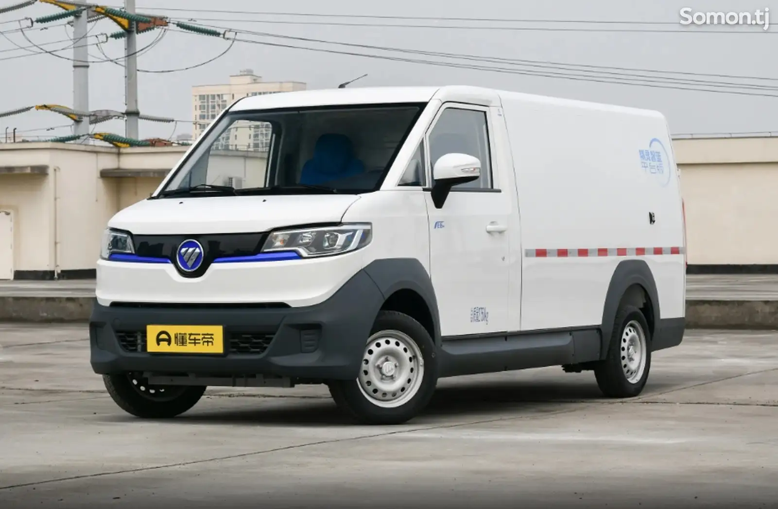 Foton Smart Smurf E7,2024 на заказ-1