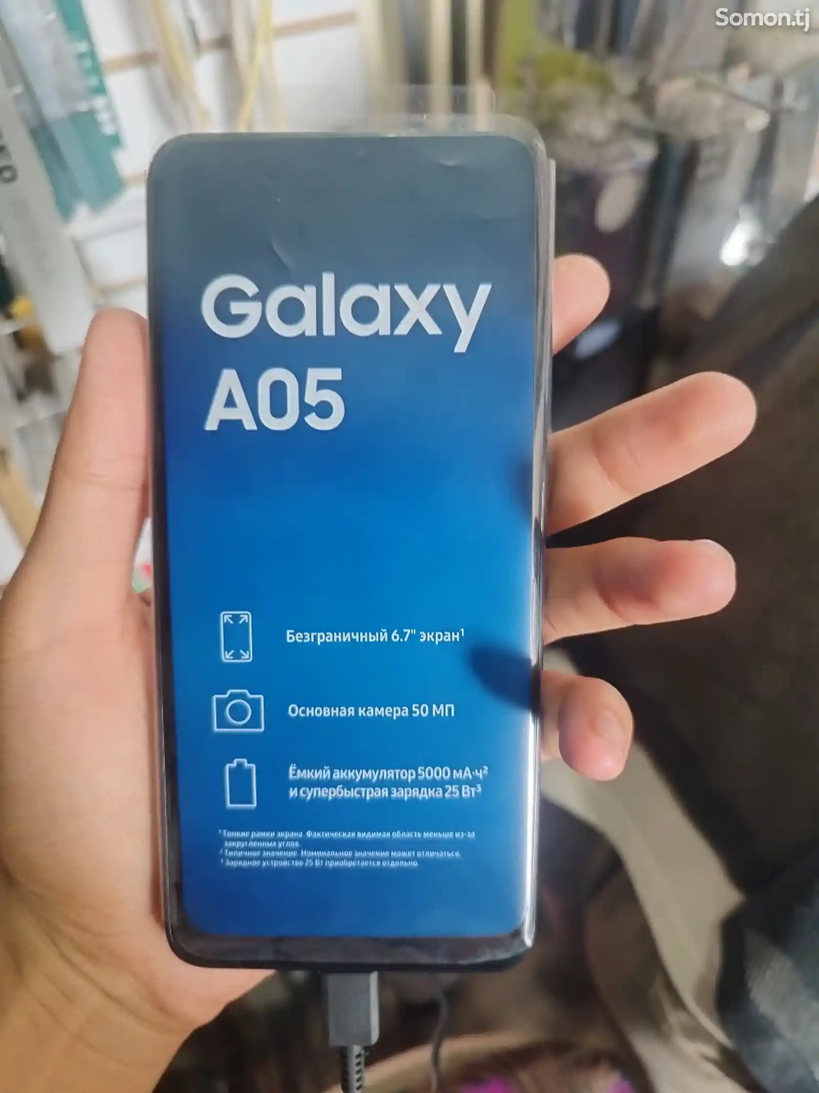 Samsung Galaxy A05-1