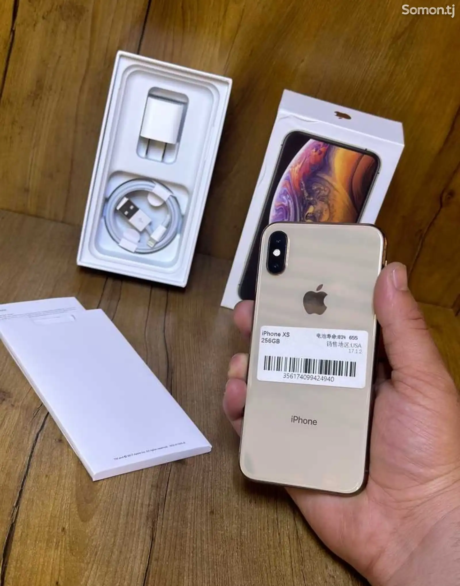 Apple iPhone Xs, 256 gb, Gold-1