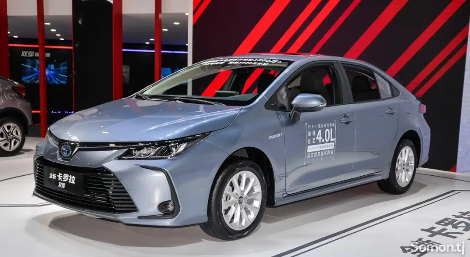 Toyota Corolla, 2024 на заказ-1