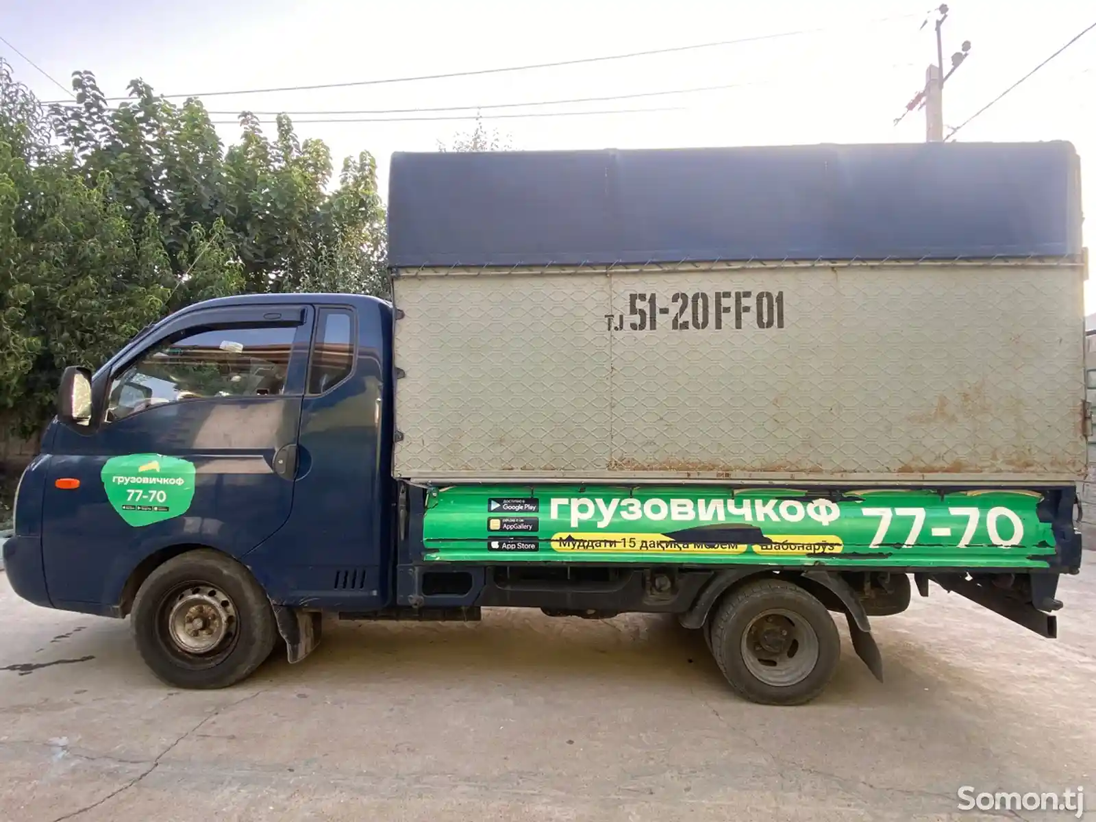 Бортовой автомобиль Hyundai Porter-3